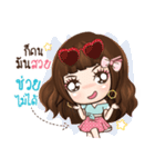 Veolet Sexy girl（個別スタンプ：16）