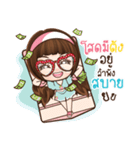 Veolet Sexy girl（個別スタンプ：17）