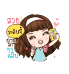 Veolet Sexy girl（個別スタンプ：18）