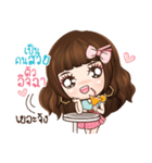Veolet Sexy girl（個別スタンプ：20）