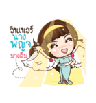 Veolet Sexy girl（個別スタンプ：22）
