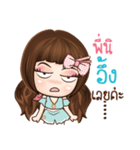 Veolet Sexy girl（個別スタンプ：23）
