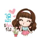 Veolet Sexy girl（個別スタンプ：24）