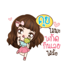 Veolet Sexy girl（個別スタンプ：25）