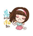 Veolet Sexy girl（個別スタンプ：26）