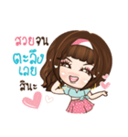 Veolet Sexy girl（個別スタンプ：30）