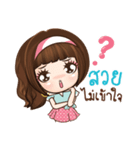 Veolet Sexy girl（個別スタンプ：31）