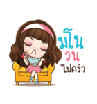 Veolet Sexy girl（個別スタンプ：33）