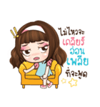 Veolet Sexy girl（個別スタンプ：38）