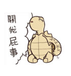 Tortoise diary - Part.5（個別スタンプ：26）