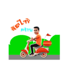 Chef Gun（個別スタンプ：4）