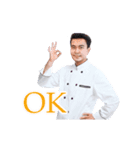 Chef Gun（個別スタンプ：5）