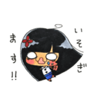 夜のお仕事の子の日常スタンプ（個別スタンプ：13）