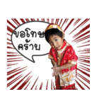 Babymawin（個別スタンプ：4）