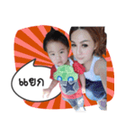 Babymawin（個別スタンプ：9）