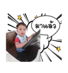 Babymawin（個別スタンプ：13）