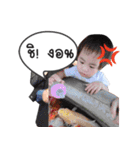 Babymawin（個別スタンプ：14）