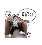 Babymawin（個別スタンプ：15）