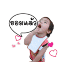 Babymawin（個別スタンプ：17）
