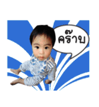 Babymawin（個別スタンプ：19）