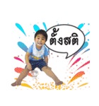 Babymawin（個別スタンプ：20）