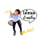 Babymawin（個別スタンプ：23）