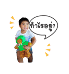 Babymawin（個別スタンプ：24）
