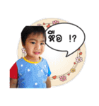 Babymawin（個別スタンプ：28）