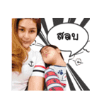 Babymawin（個別スタンプ：29）