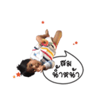 Babymawin（個別スタンプ：32）