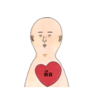 Keep it in my heart (thai)（個別スタンプ：6）