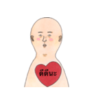 Keep it in my heart (thai)（個別スタンプ：24）
