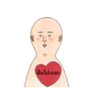 keep it in my heart - fake it (thai)（個別スタンプ：11）