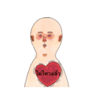 keep it in my heart - mad edition (thai)（個別スタンプ：3）