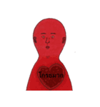 keep it in my heart - mad edition (thai)（個別スタンプ：5）