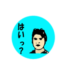 ザ・うつみん（個別スタンプ：13）
