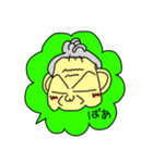 めぐぽんとぴこぴん（個別スタンプ：24）