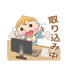 Un-Un Baby-日常用語編（日本語）（個別スタンプ：36）