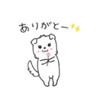 まさお＆ミティのゆるゆるライフ（個別スタンプ：2）