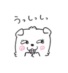 まさお＆ミティのゆるゆるライフ（個別スタンプ：3）