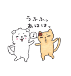 まさお＆ミティのゆるゆるライフ（個別スタンプ：4）