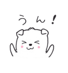 まさお＆ミティのゆるゆるライフ（個別スタンプ：5）
