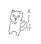 まさお＆ミティのゆるゆるライフ（個別スタンプ：6）