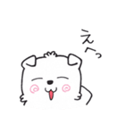 まさお＆ミティのゆるゆるライフ（個別スタンプ：7）