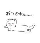 まさお＆ミティのゆるゆるライフ（個別スタンプ：8）