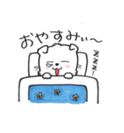まさお＆ミティのゆるゆるライフ（個別スタンプ：10）