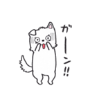 まさお＆ミティのゆるゆるライフ（個別スタンプ：12）