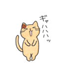 まさお＆ミティのゆるゆるライフ（個別スタンプ：14）
