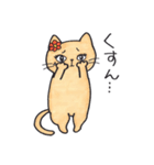 まさお＆ミティのゆるゆるライフ（個別スタンプ：15）