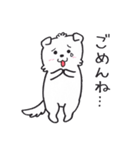まさお＆ミティのゆるゆるライフ（個別スタンプ：16）